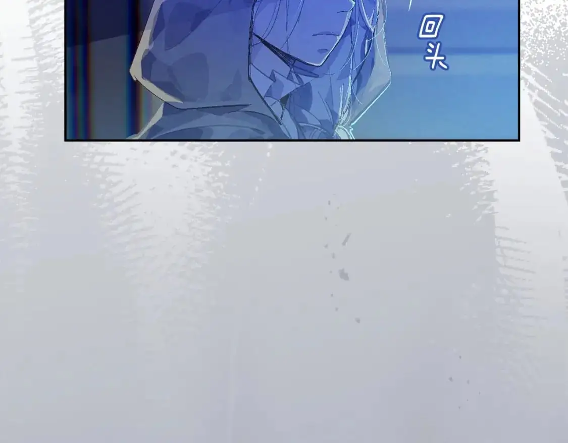 第57话 危险的魔物？ 第49页