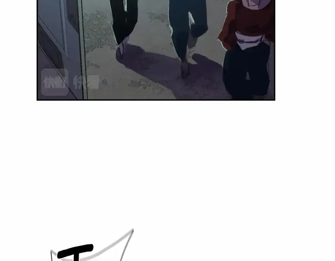 第57话 危险的魔物？ 第88页