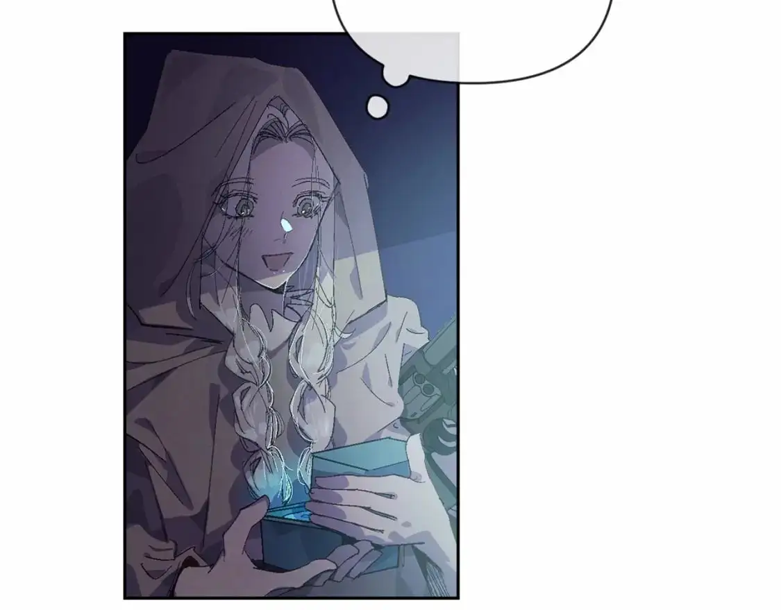 第57话 危险的魔物？ 第116页