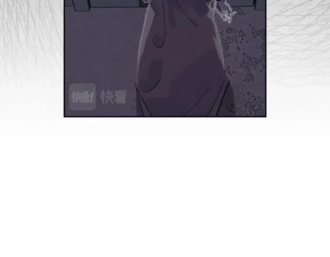 第57话 危险的魔物？ 第121页