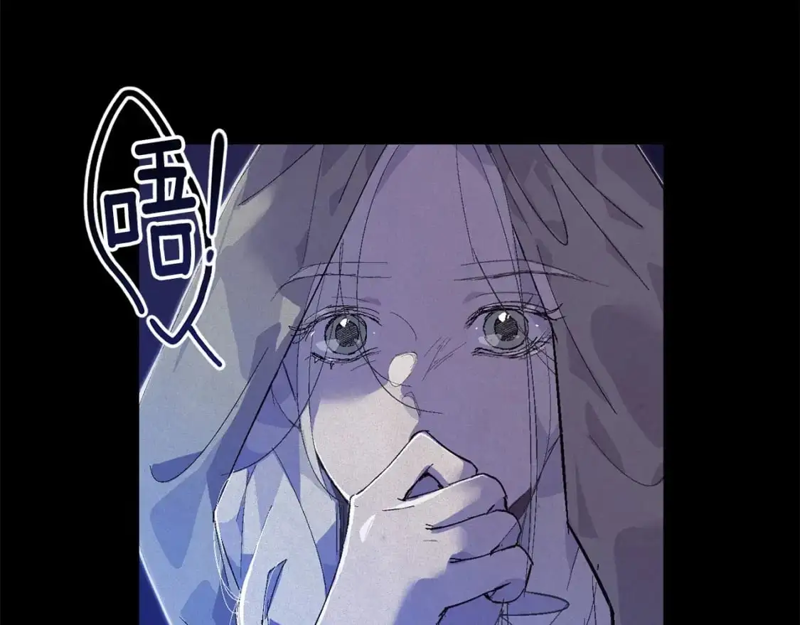 第57话 危险的魔物？ 第125页