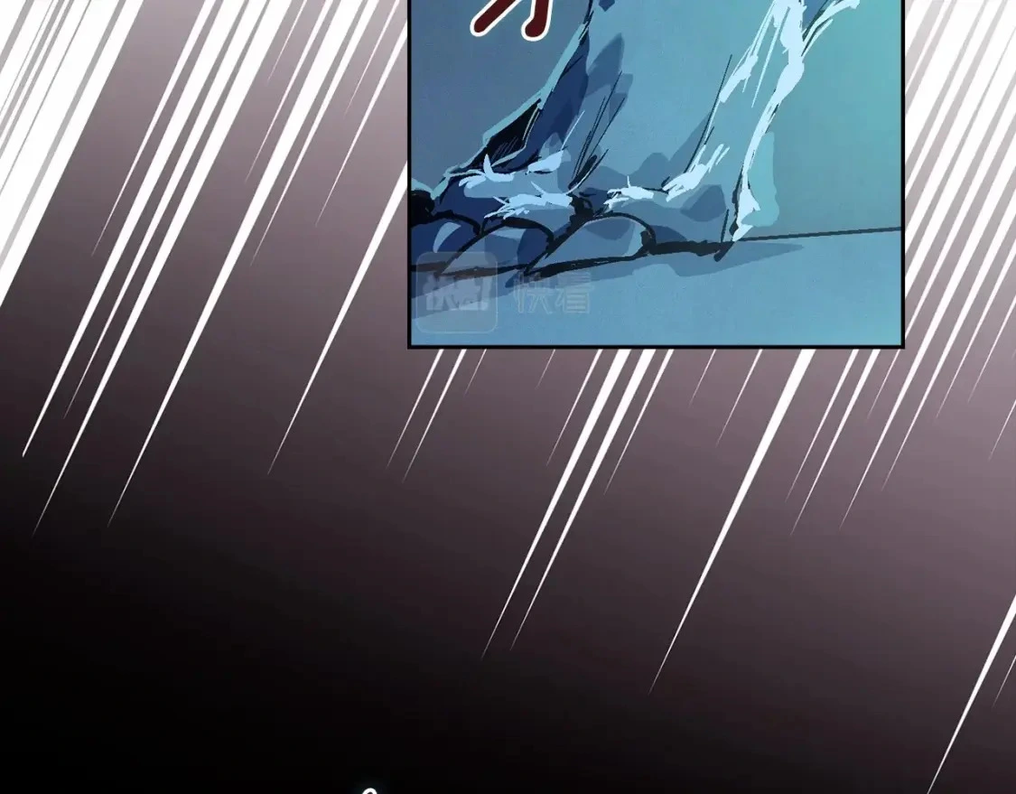 第57话 危险的魔物？ 第159页