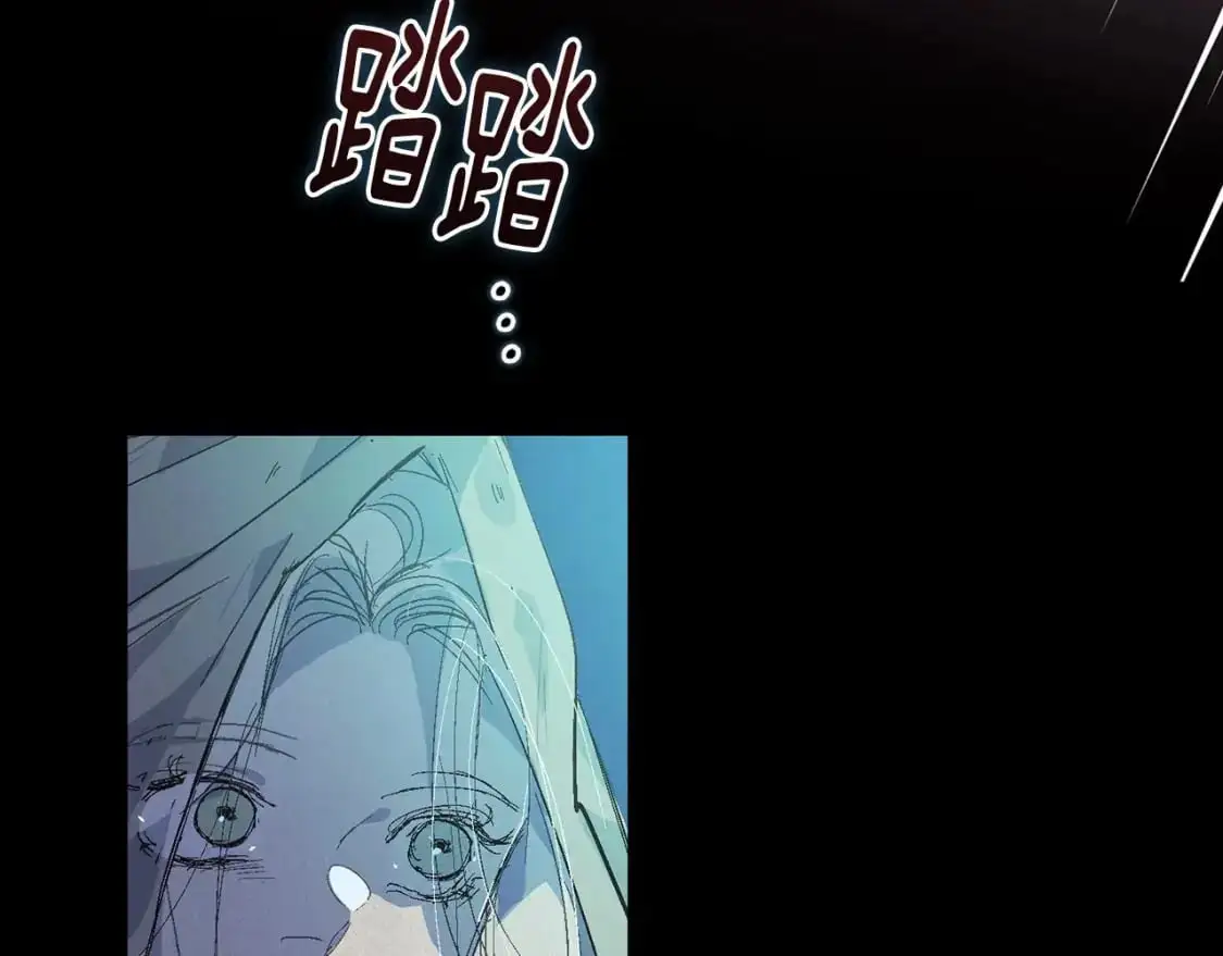 第57话 危险的魔物？ 第160页