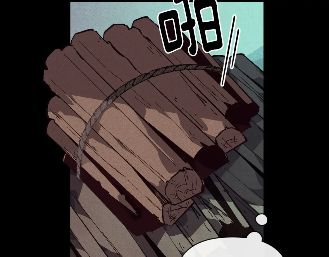 第56话 赶尽杀绝 第19页