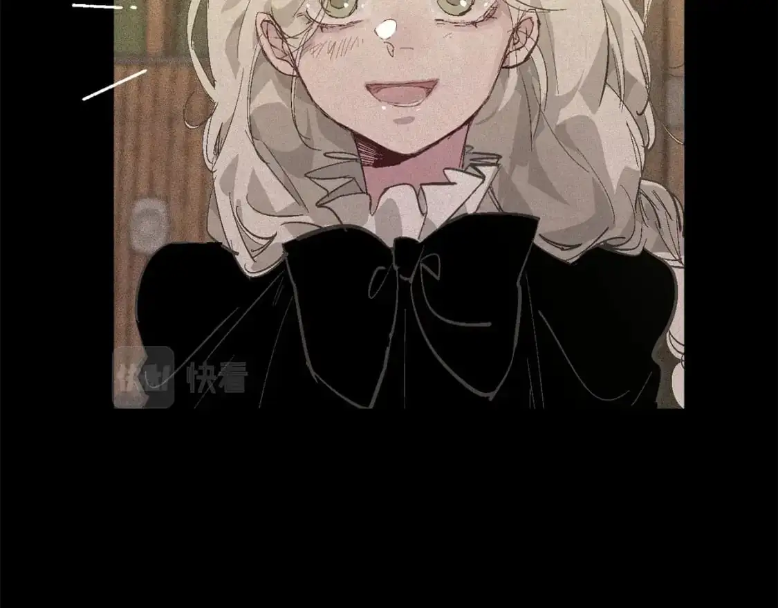 第56话 赶尽杀绝 第38页