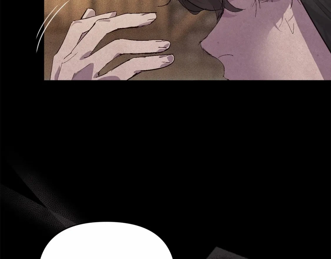 第56话 赶尽杀绝 第42页