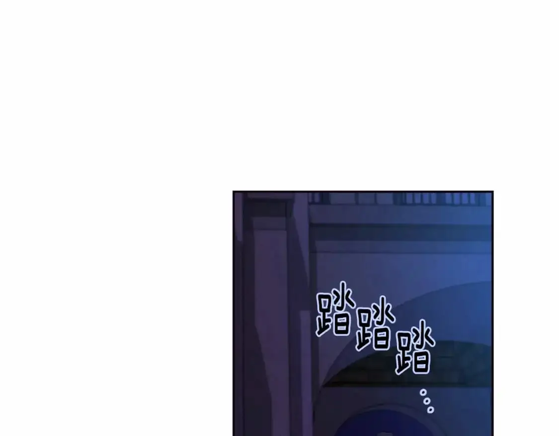 第56话 赶尽杀绝 第116页