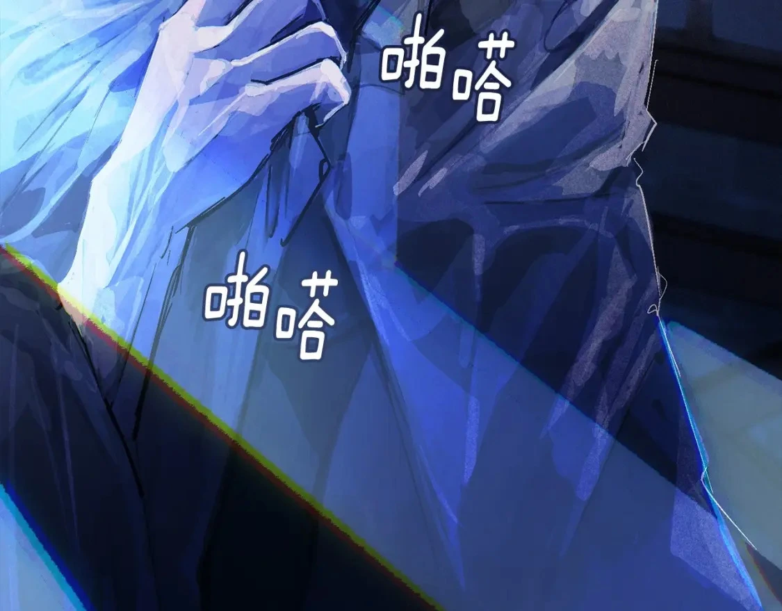 第56话 赶尽杀绝 第125页