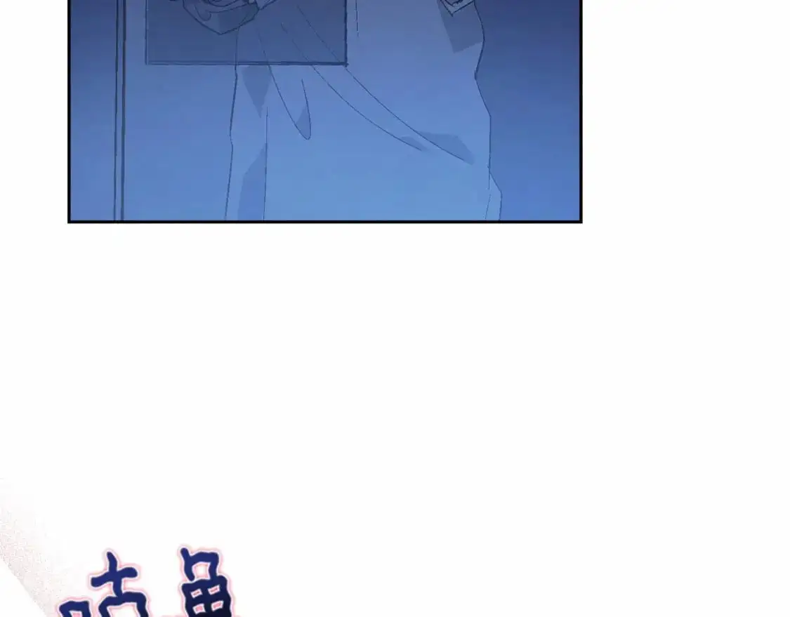 第56话 赶尽杀绝 第147页