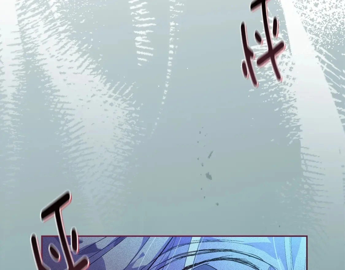 第56话 赶尽杀绝 第151页