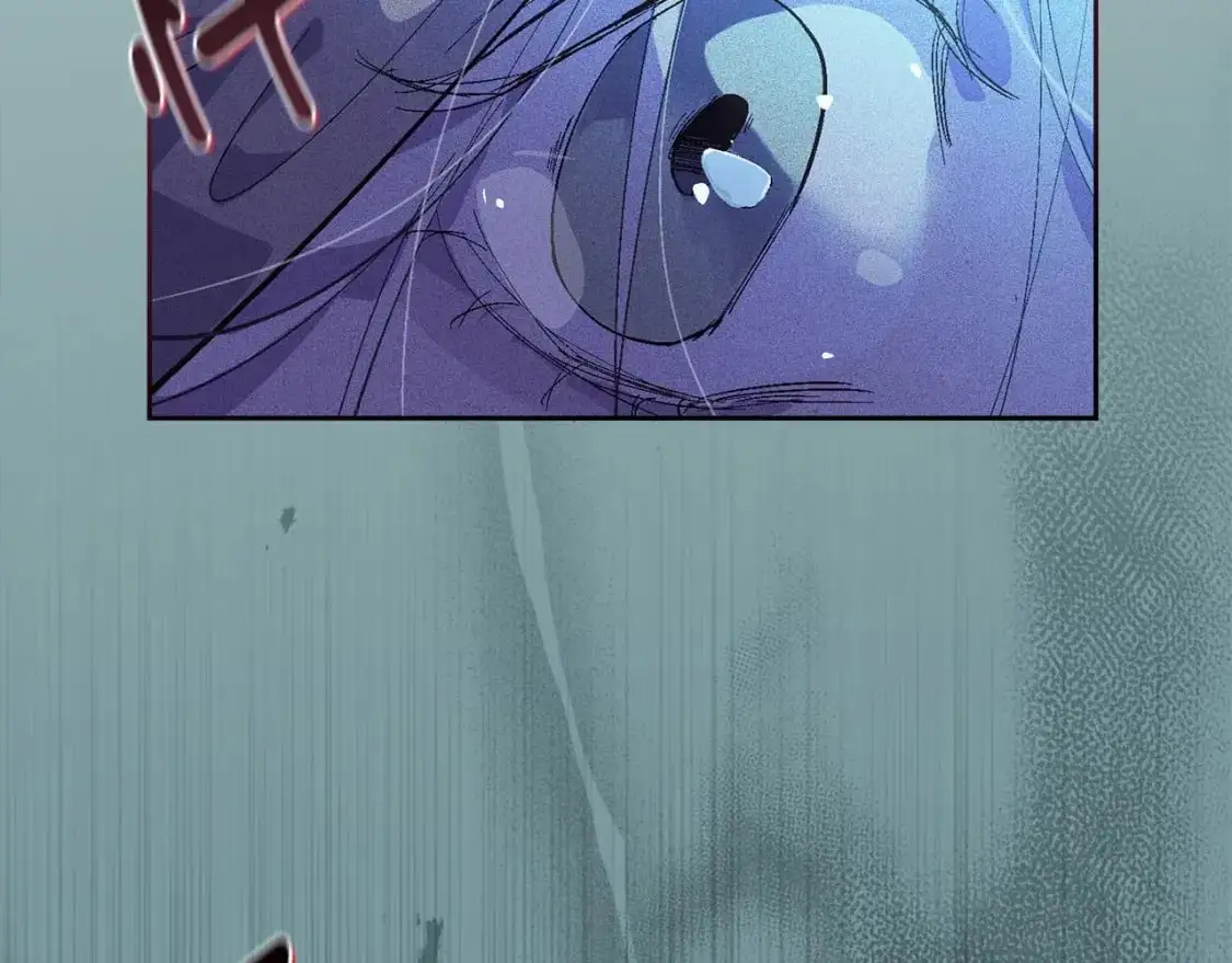 第56话 赶尽杀绝 第152页