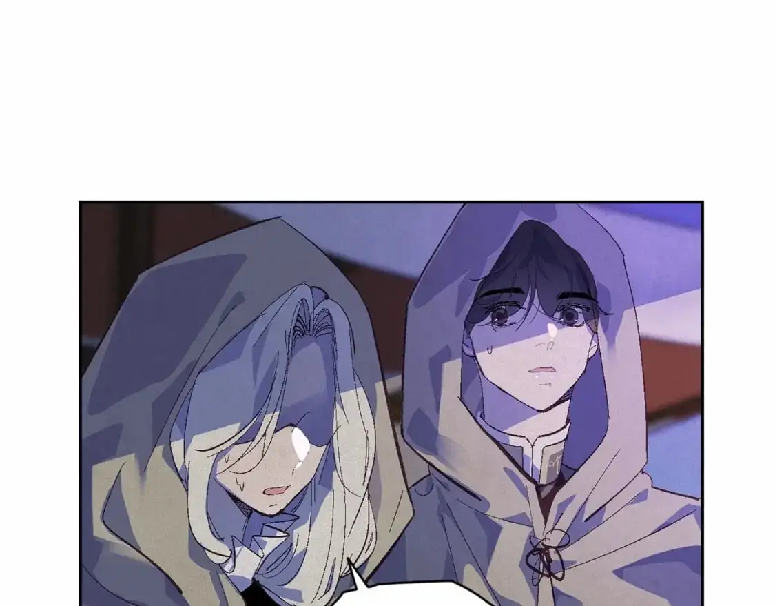 第53话 失踪 第6页