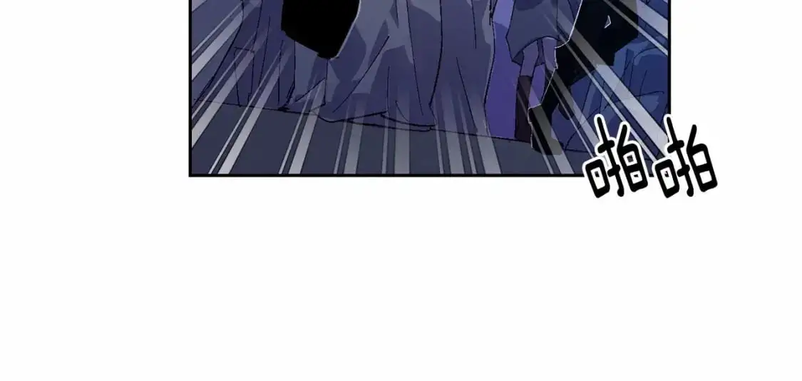 第53话 失踪 第25页