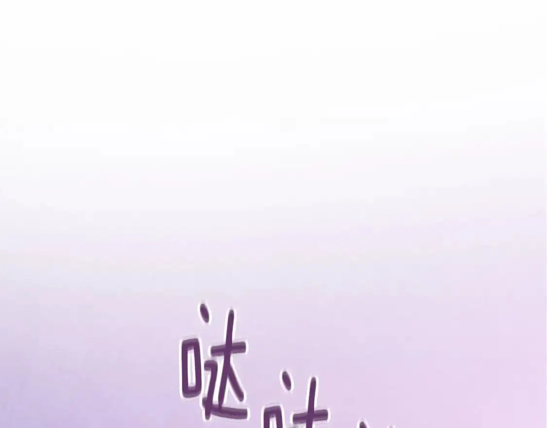 第53话 失踪 第28页