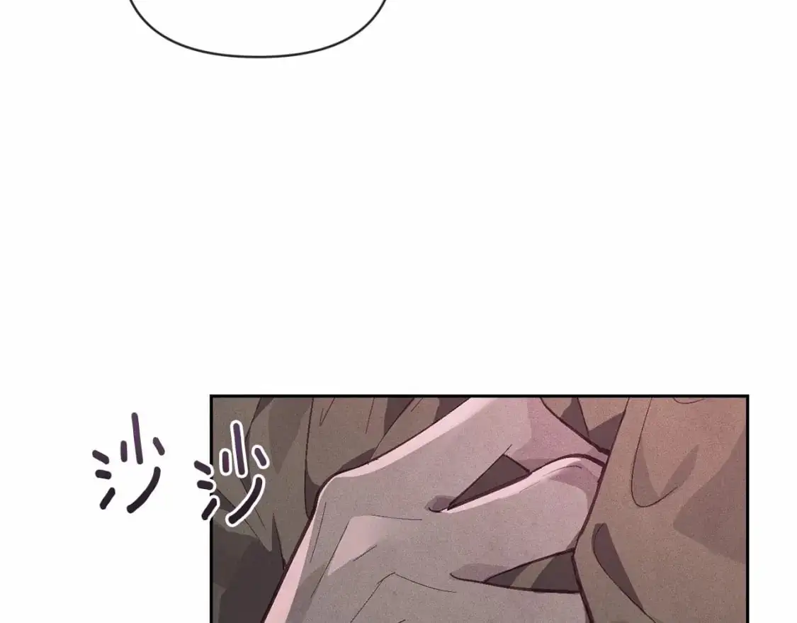 第53话 失踪 第55页