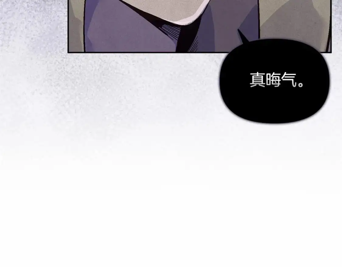 第53话 失踪 第65页