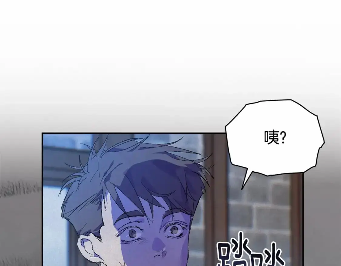 第53话 失踪 第78页
