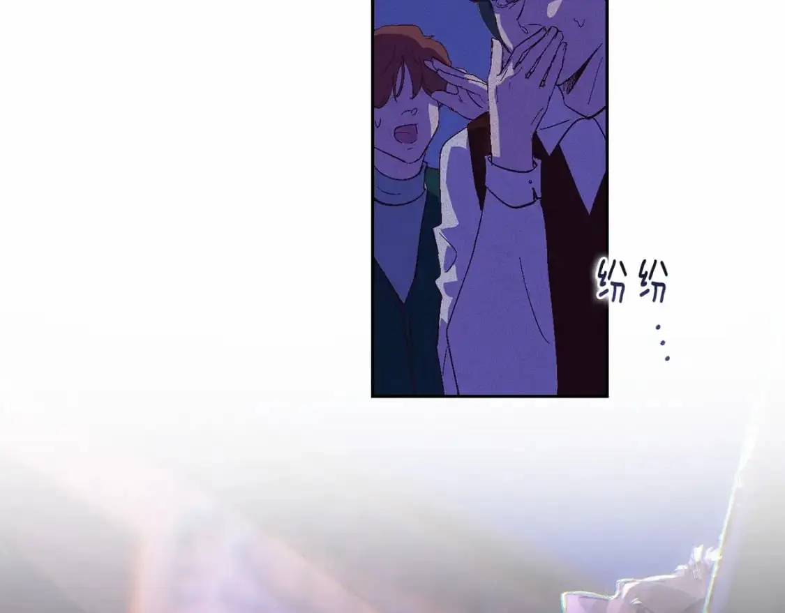 第53话 失踪 第125页