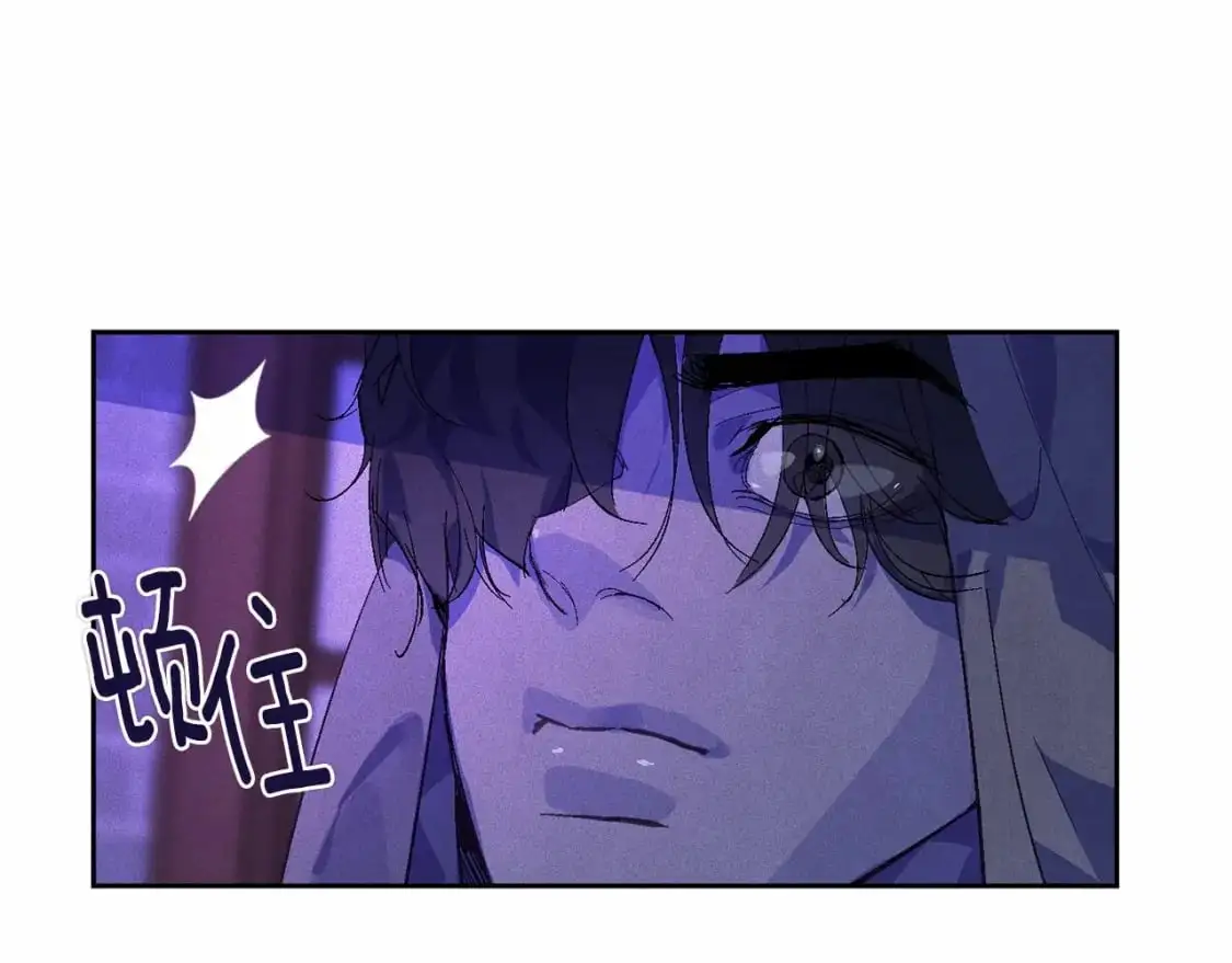 第53话 失踪 第134页