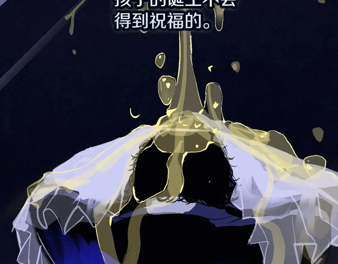 第53话 失踪 第169页