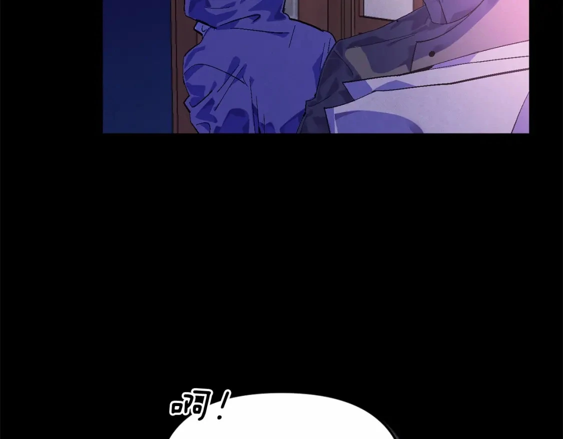 第55话 傲慢的选择 第49页