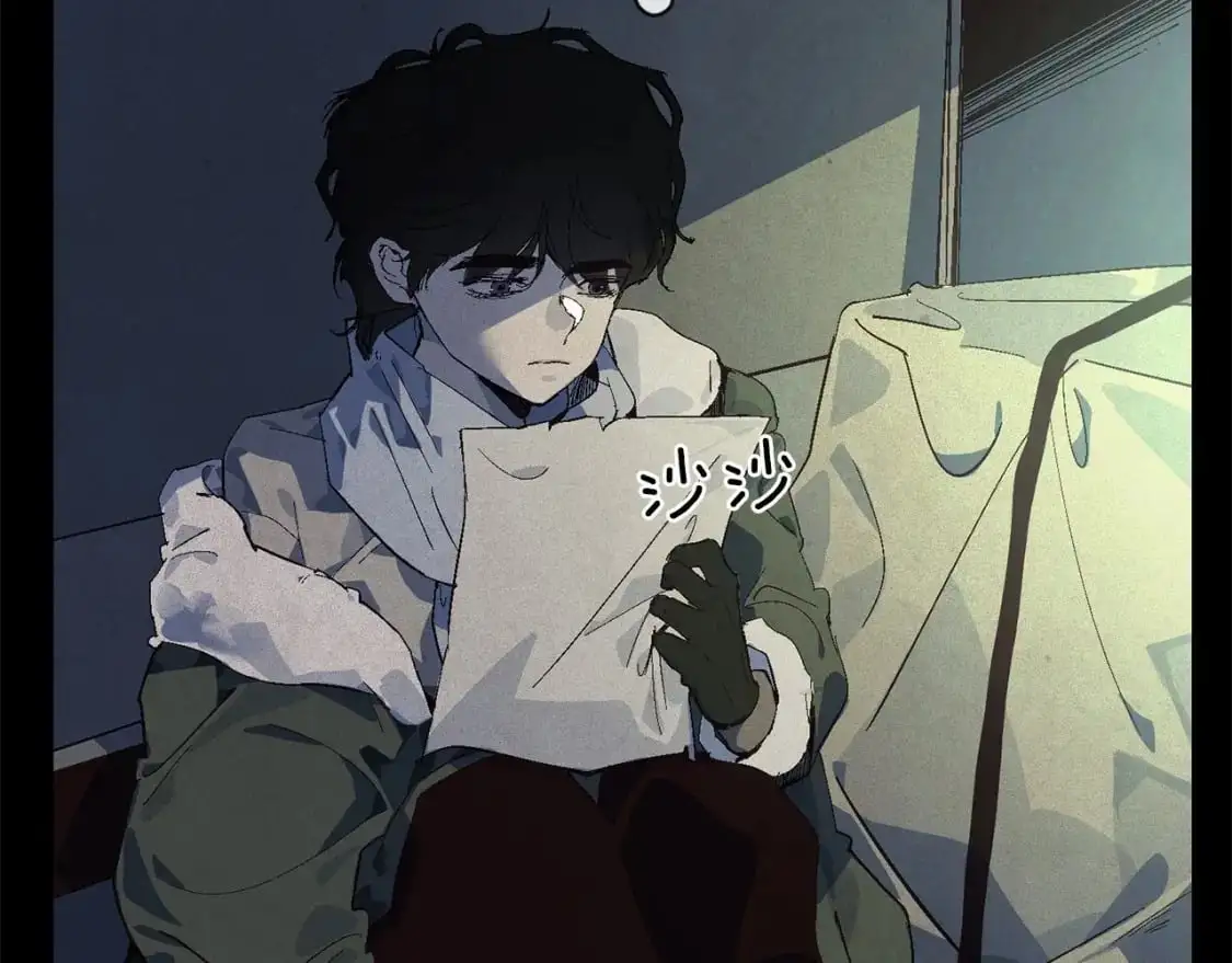 第55话 傲慢的选择 第69页