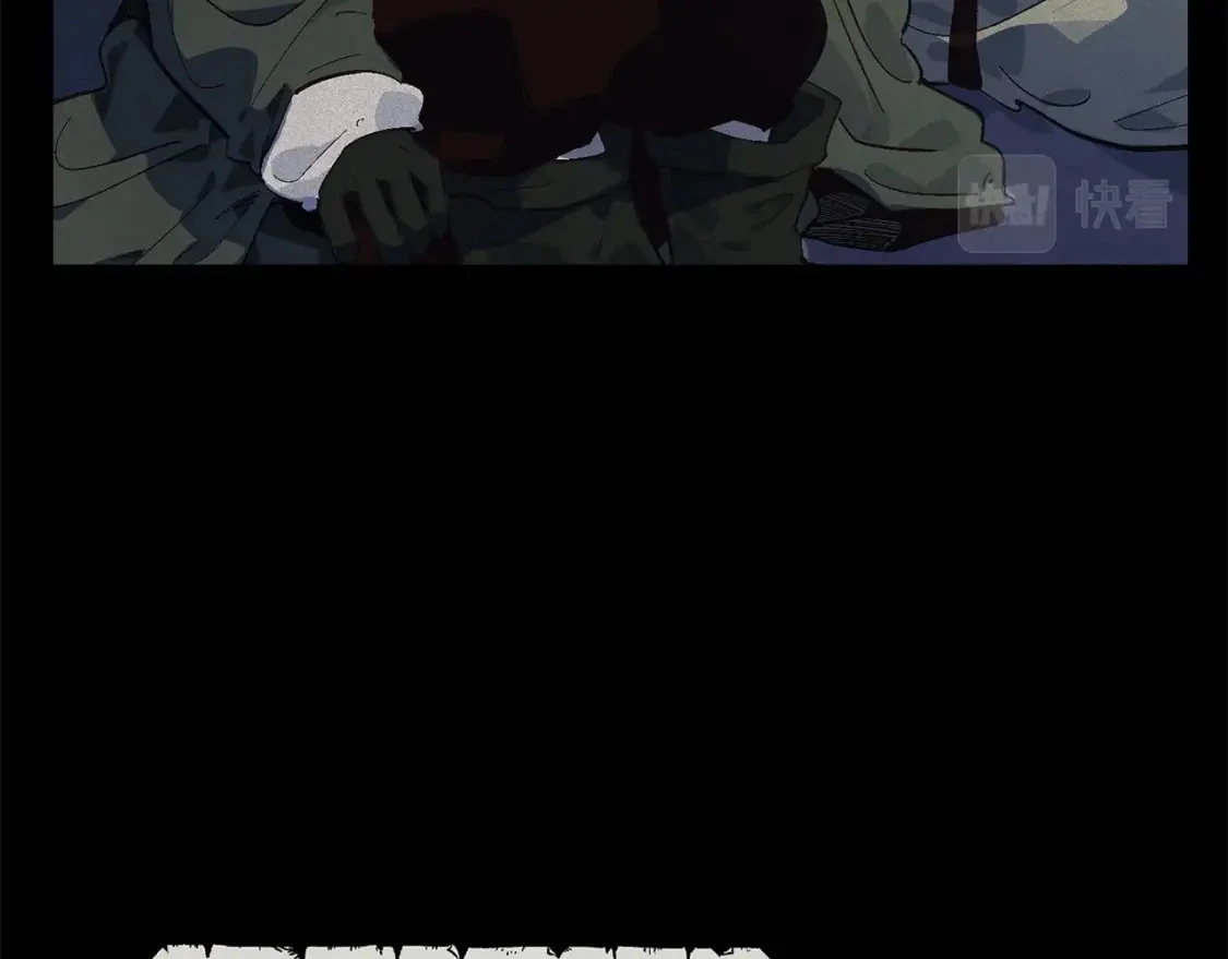 第55话 傲慢的选择 第70页