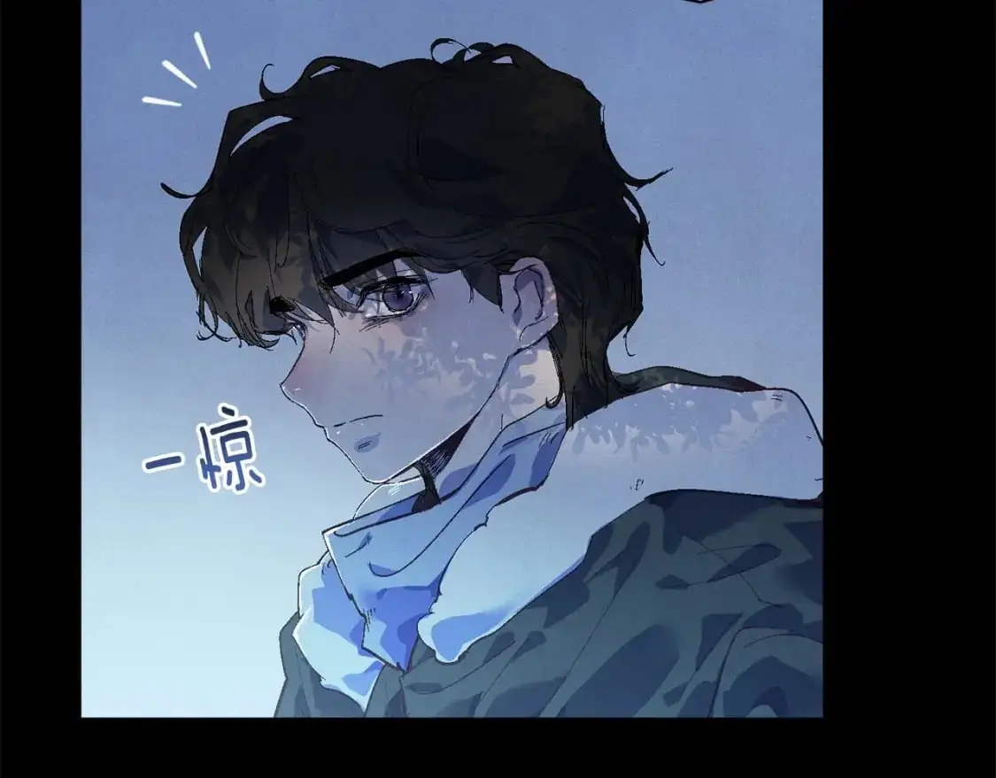 第55话 傲慢的选择 第90页
