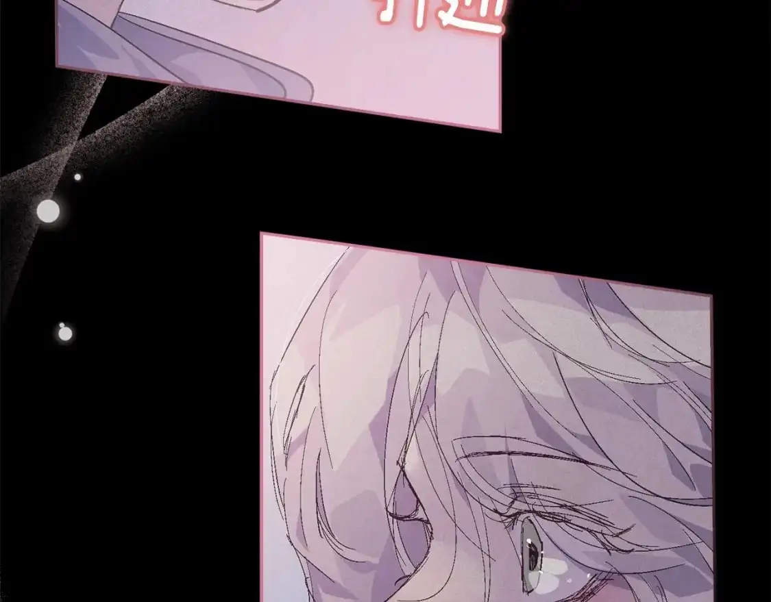 第55话 傲慢的选择 第107页
