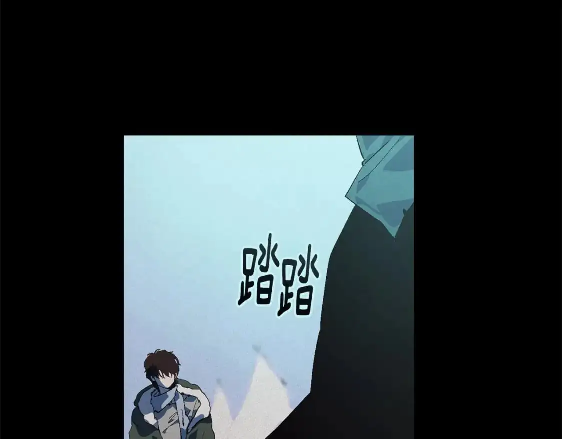 第55话 傲慢的选择 第112页