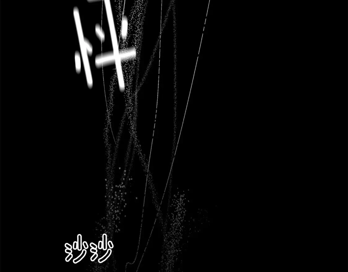 第55话 傲慢的选择 第118页