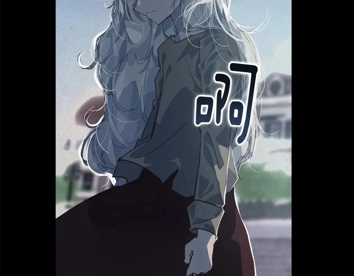第55话 傲慢的选择 第142页