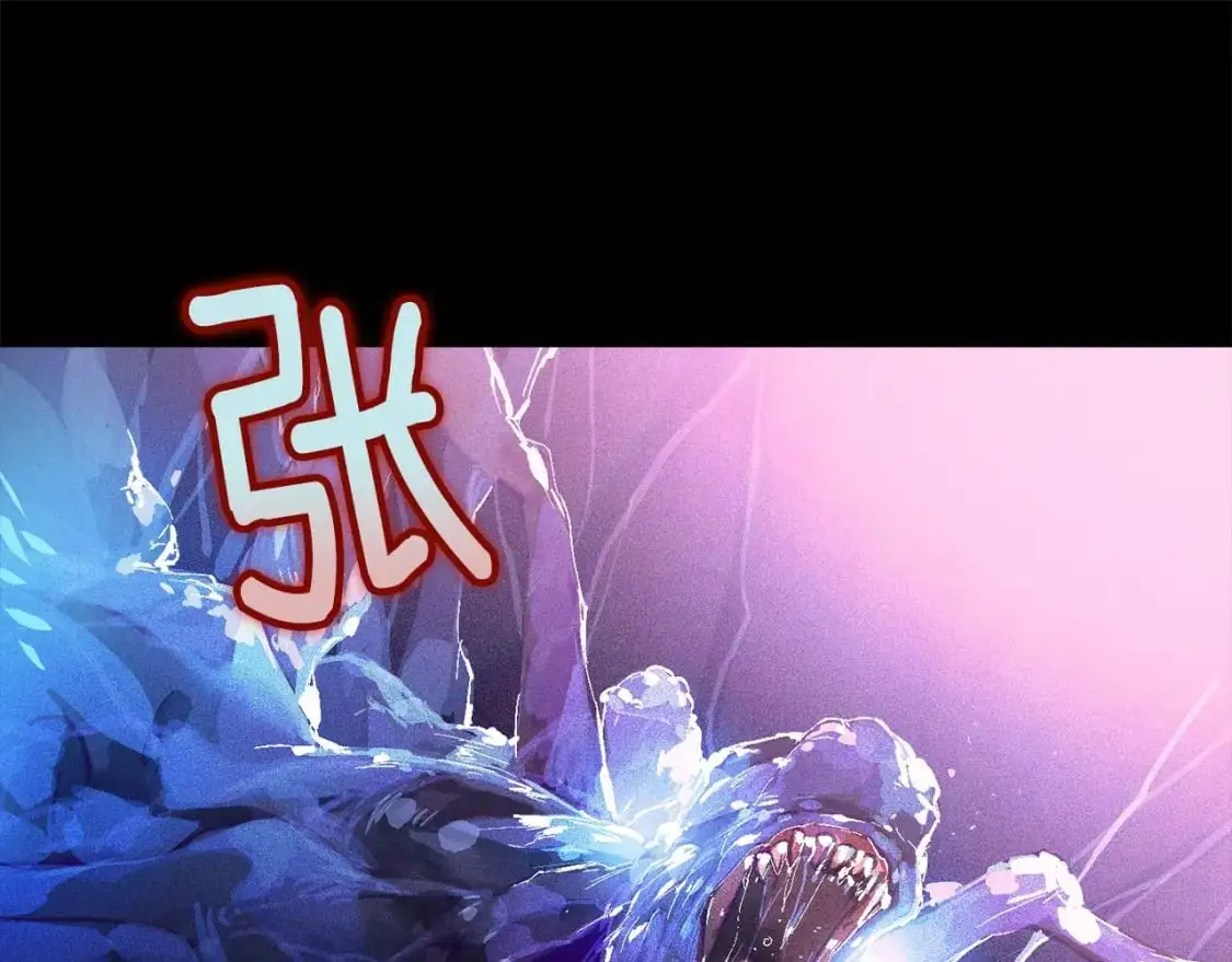 第55话 傲慢的选择 第161页