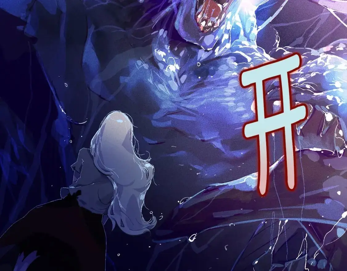 第55话 傲慢的选择 第162页
