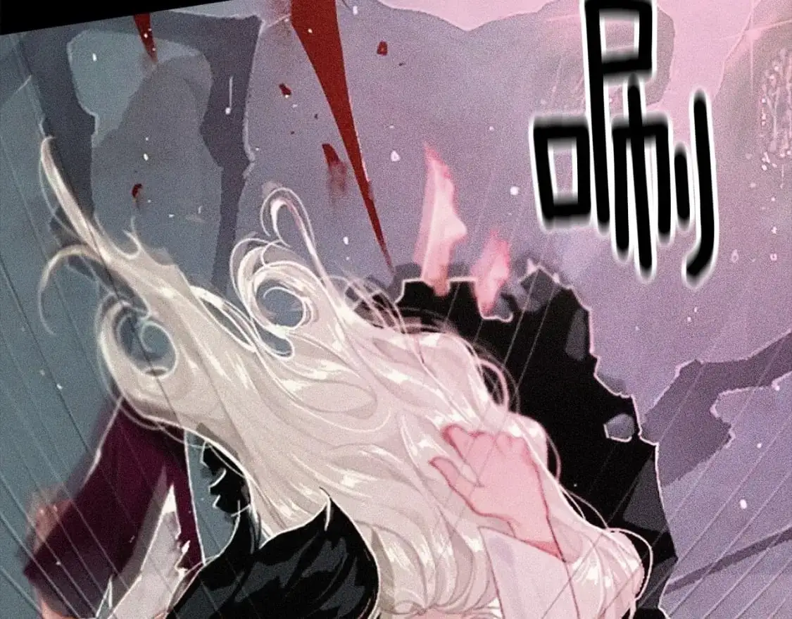 第55话 傲慢的选择 第170页