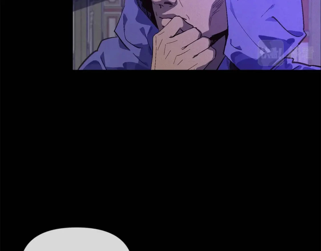 第54话 贝尼的过去 第52页