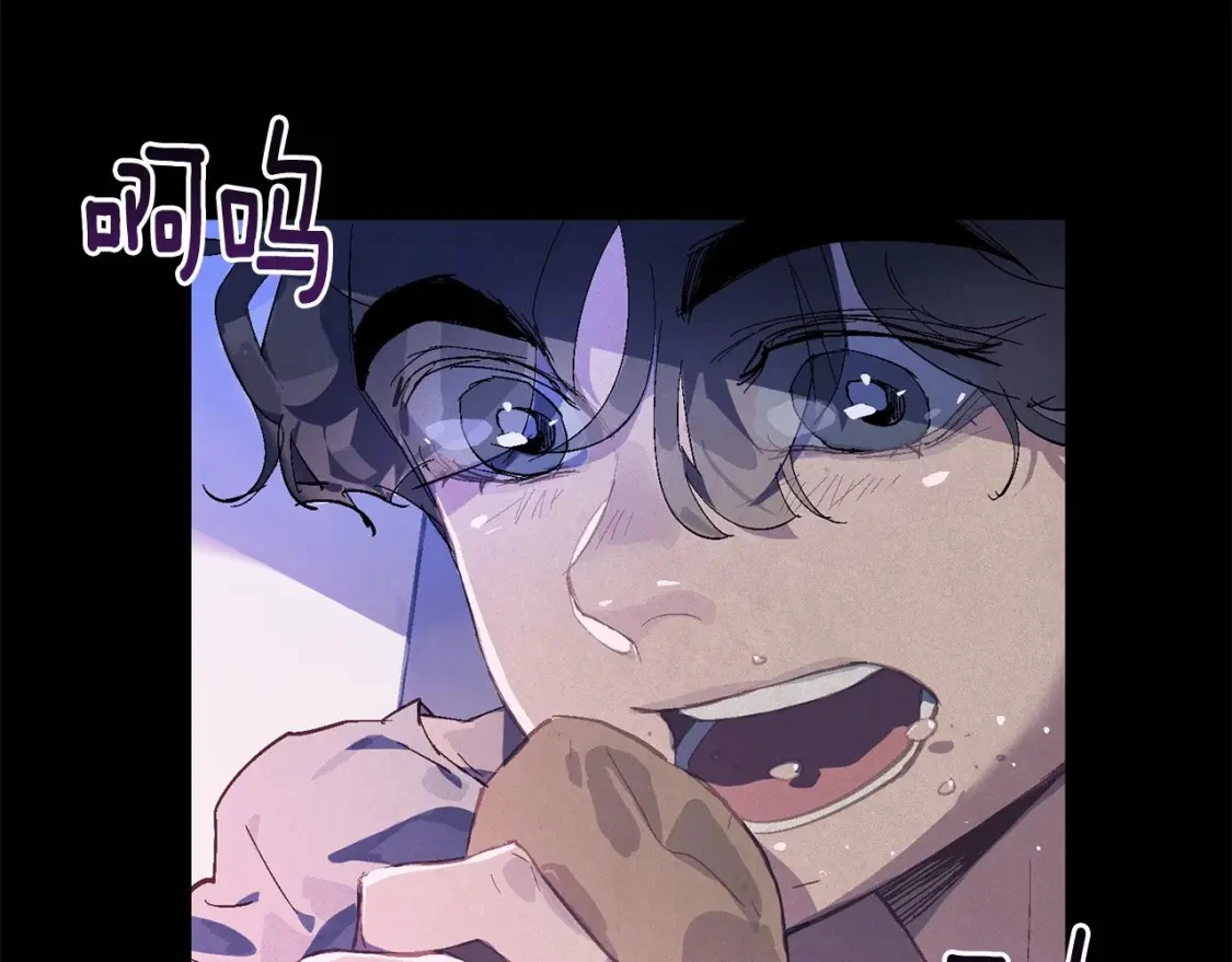 第54话 贝尼的过去 第63页
