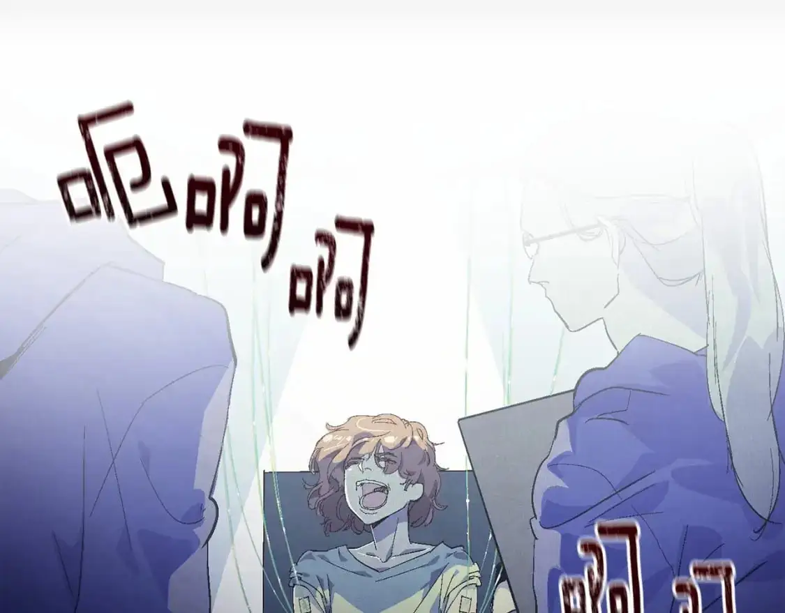 第54话 贝尼的过去 第75页