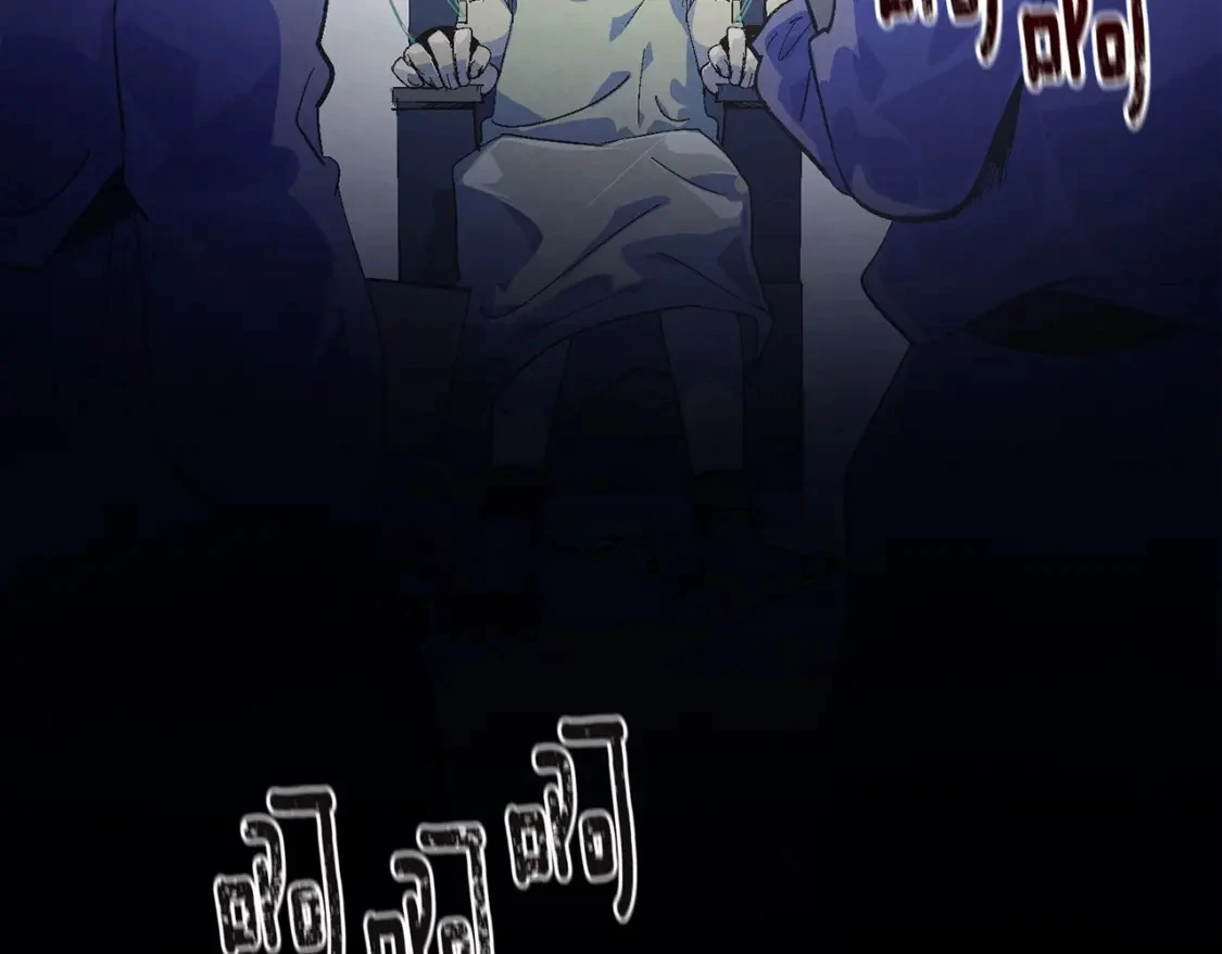 第54话 贝尼的过去 第76页