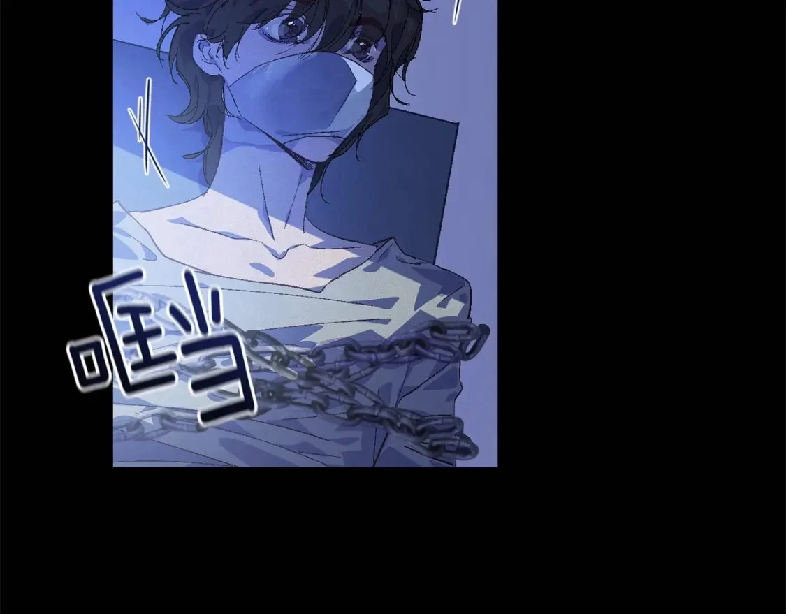 第54话 贝尼的过去 第95页