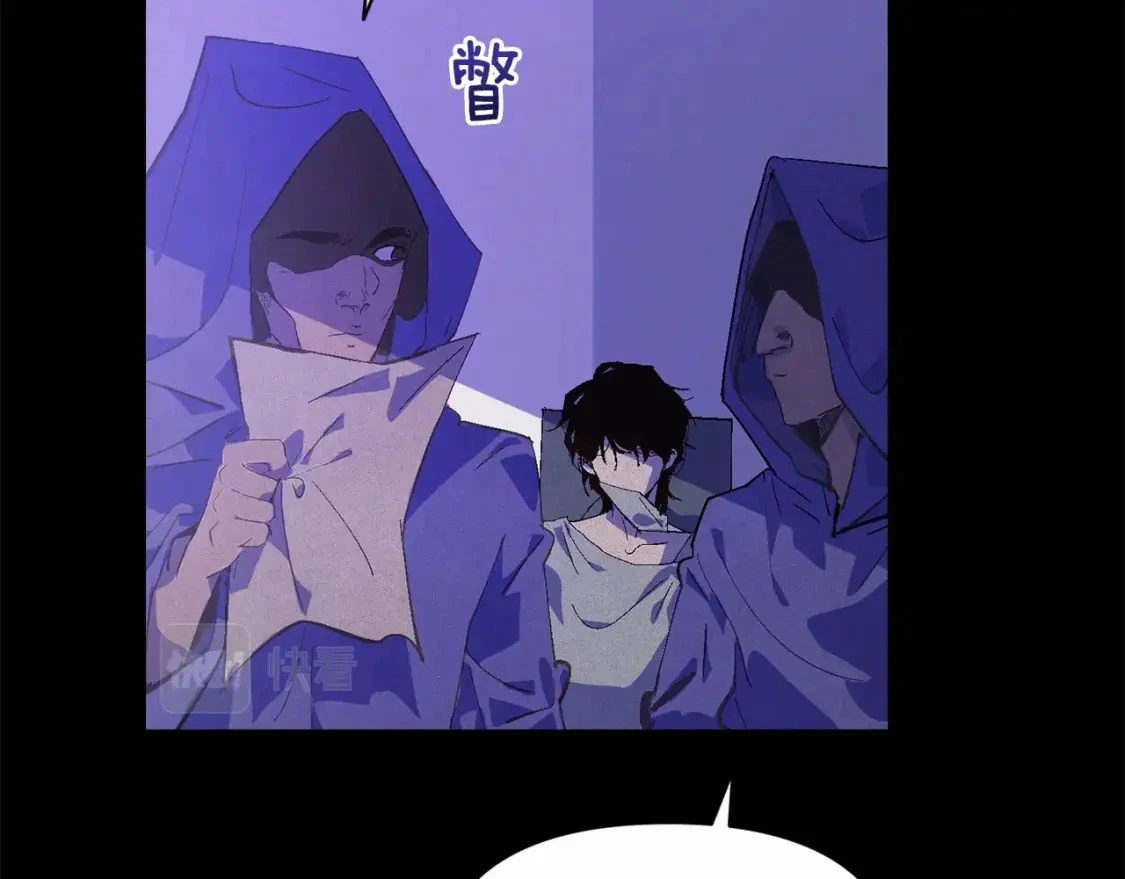 第54话 贝尼的过去 第136页