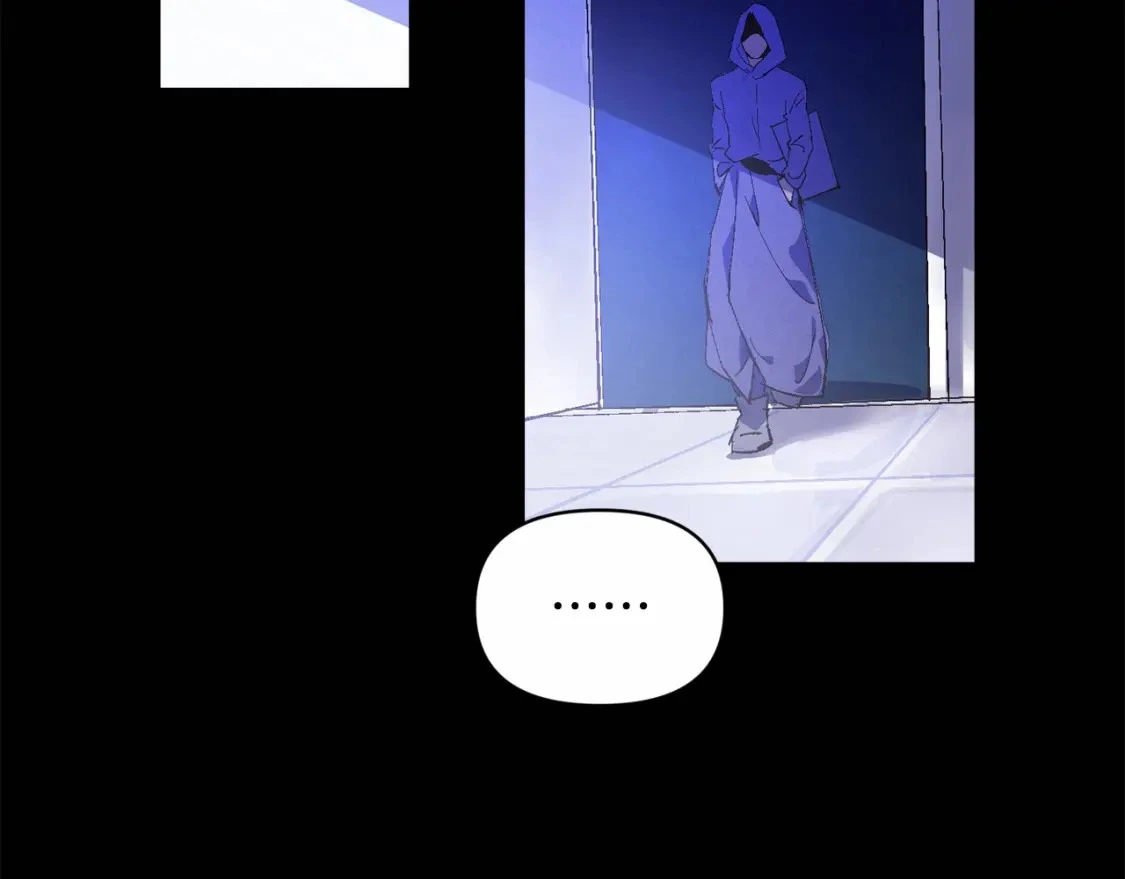 第54话 贝尼的过去 第142页