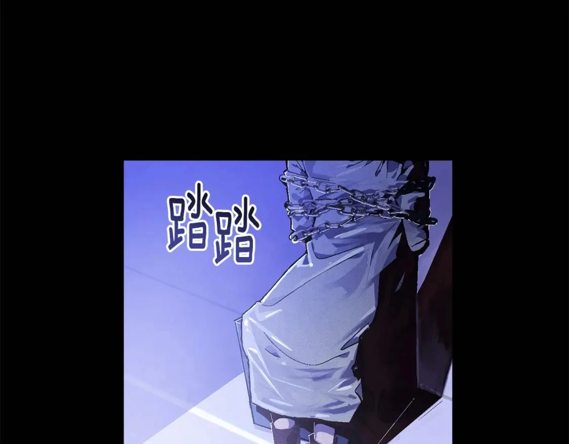 第54话 贝尼的过去 第143页