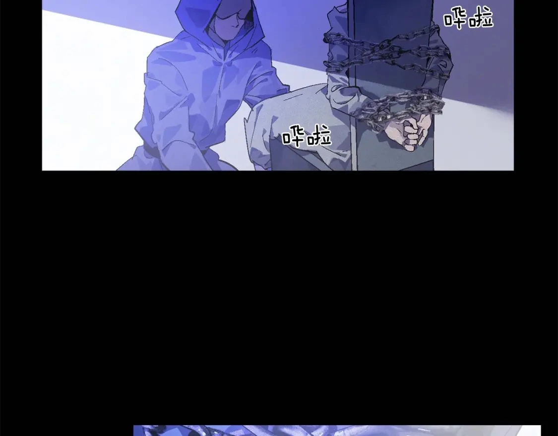 第54话 贝尼的过去 第146页
