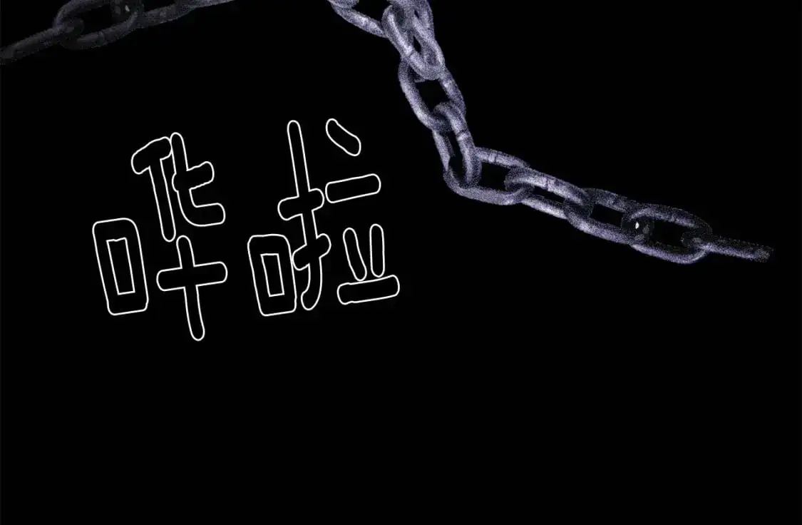 第54话 贝尼的过去 第148页