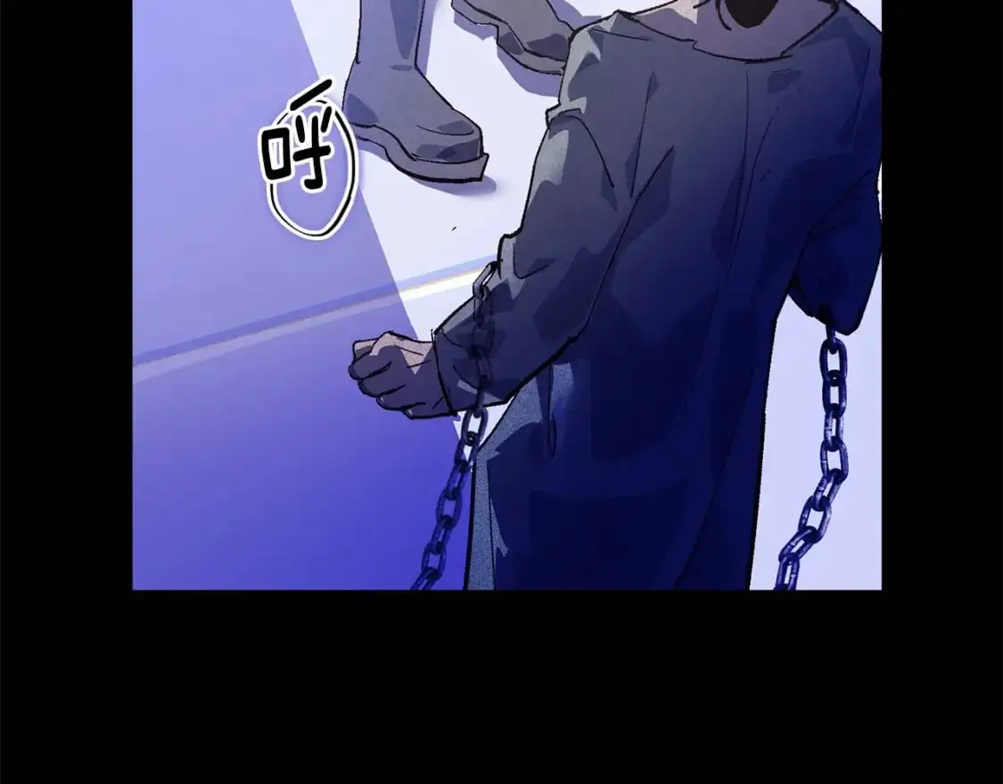 第54话 贝尼的过去 第152页