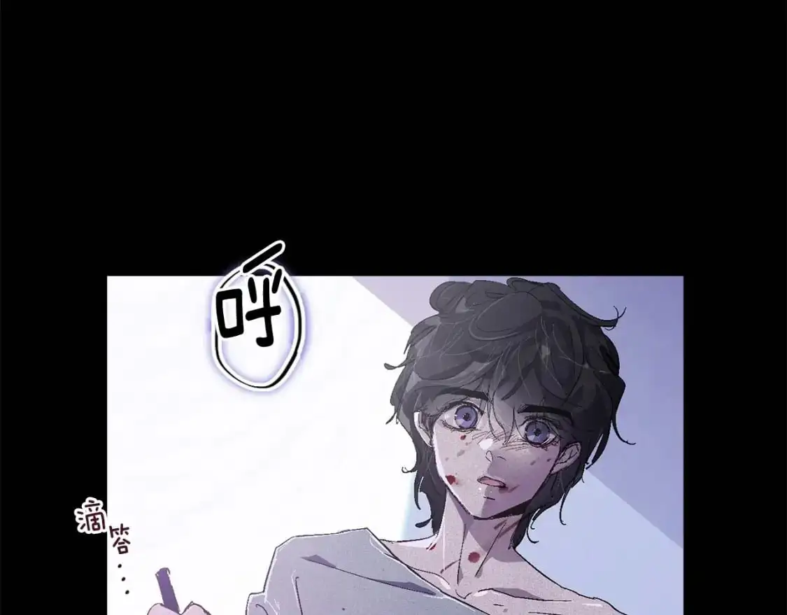 第54话 贝尼的过去 第153页