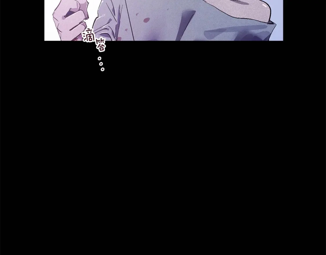 第54话 贝尼的过去 第154页