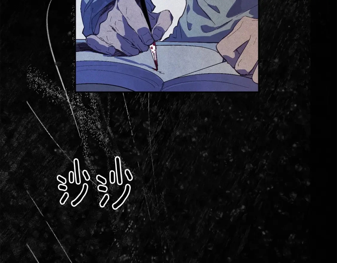 第54话 贝尼的过去 第162页