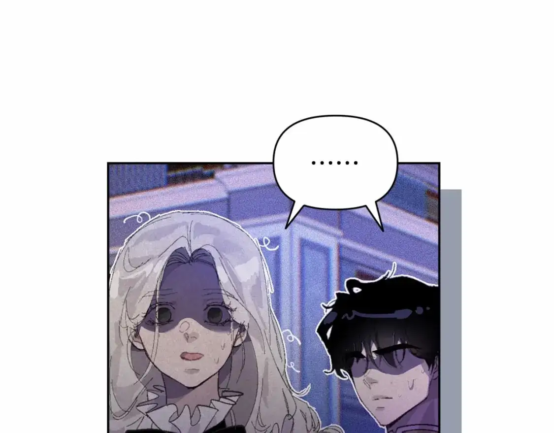 第52话 春季庆典的由来 第31页
